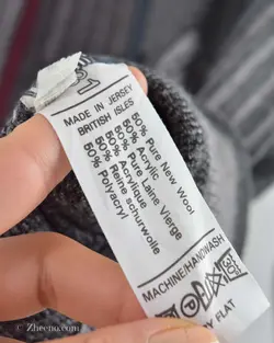 بافت وینتیج طوسی طرح دار