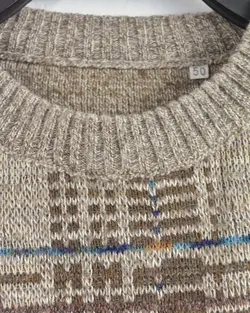 بافت وینتیج کرمی شطرنجی