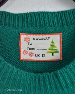 بافت کریسمسی Select