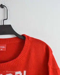 بافت کریسمسی Ryobi