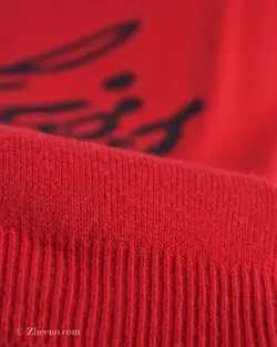 بافت کریسمسی George