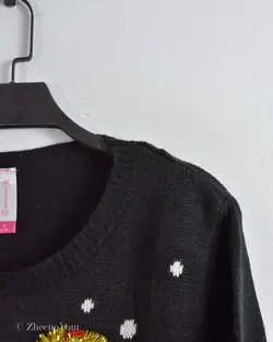 بافت کریسمسی No Bo