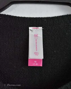 بافت کریسمسی No Bo