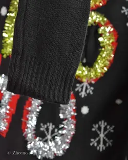 بافت کریسمسی No Bo