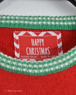 بافت کریسمسی  Rebel