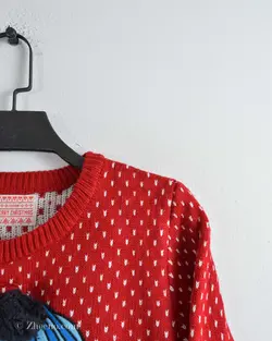 بافت کریسمسی George