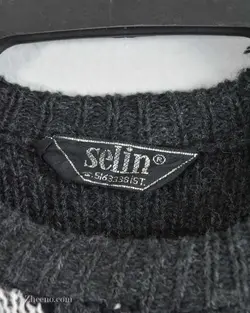 بافت وینتیج Selin