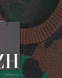 بافت وینتیج Blue Shop Oy Lahti