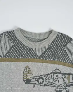 بافت وینتیج طوسی