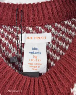 بافت وینتیج Joe Fresh