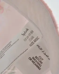 کلاه گلدار Splash