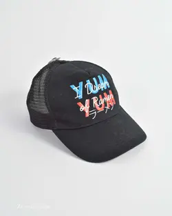 کلاه YumYum مشکی Splash