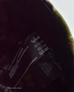 کلاه ارتشی کبریتی Splash