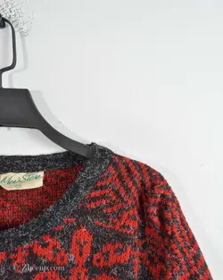 بافت وینتیج Mens Store