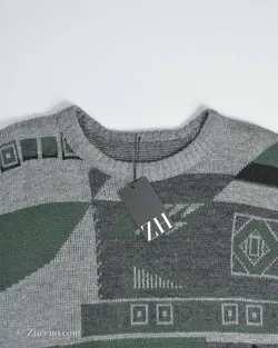 بافت وینتیج طوسی