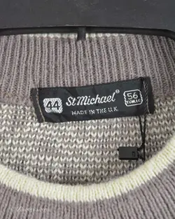 بافت وینتیج St. Michael