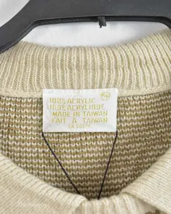 بافت وینتیج کرمی