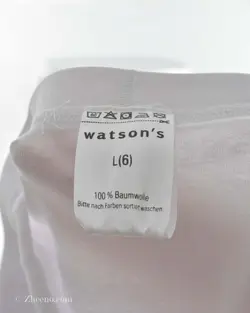 شورت سفید ساده Watson's