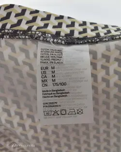 شورت چند رنگ طرح دار H&M