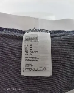 شورت طوسی کمر سفید H&M