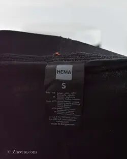 شورت مشکی طرح دار HEMA