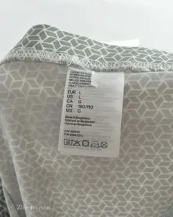 شورت سبز و سفید طرح‌دار H&M