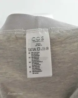 شورت طوسی کمر طوسی COS