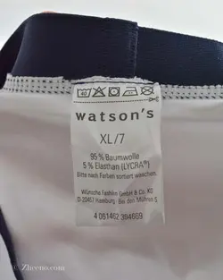 شورت سفید ساده کمر سورمه‌ای Watson's