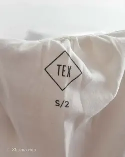 شورت سفید دکمه دار TEX