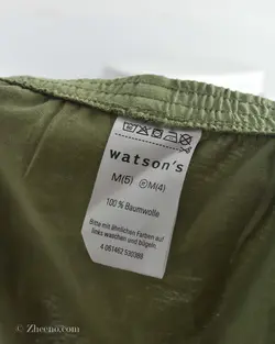 شورت زیتونی سیر Watson's