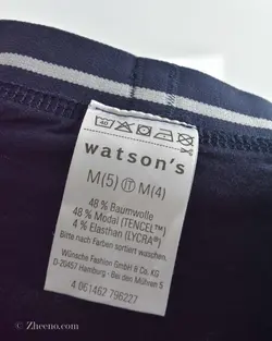 شورت سورمه ای کمرکشی Watson's