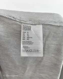 شورت طوسی روشن H&M