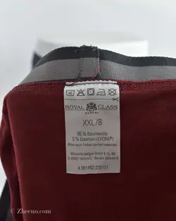 شورت زرشکی کمرکشی Royal Class