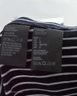 شورت سورمه‌ای خط دار سفید H&M