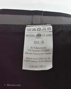 شورت مشکی طرح دار Royal Class
