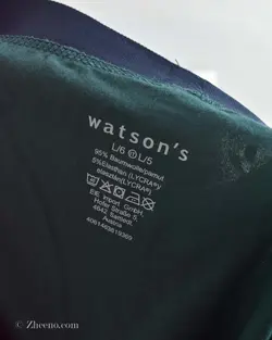 شورت سبز کمرکشی طرح‌دار Watson's