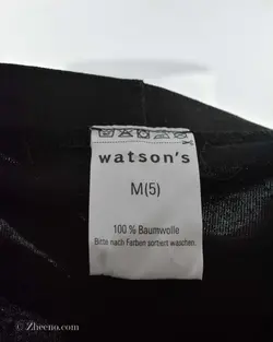 شورت مشکی ساده Watson's