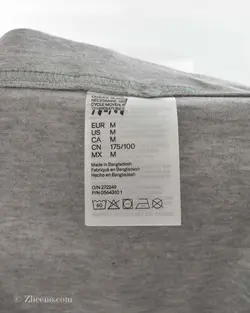 شورت طوسی ساده H&M
