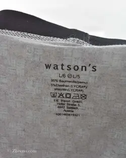 شورت مشکی طرح دار Watson's