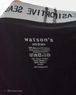 شورت مشکی کمرکشی Watson's