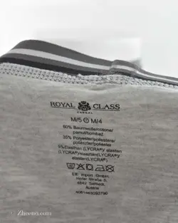 شورت طوسی کمرکشی خط دار Royal Class