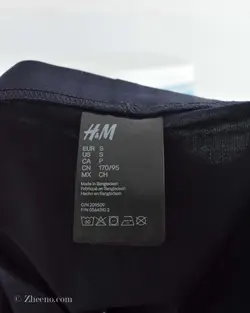 شورت سورمه ای ساده H&M
