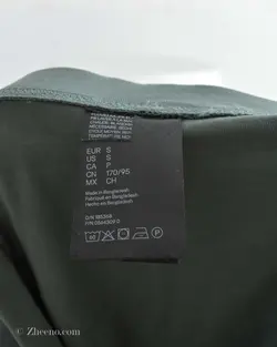 شورت سیمانی ساده H&M