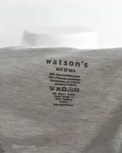 شورت طوسی کمرکشی Watson's