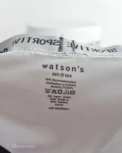 شورت سفید کمرکشی مشکی Watson's