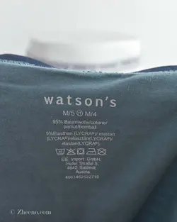 شورت آبی خط دار کمرکشی Watson's