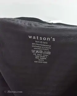 شورت مشکی و طوسی خط‌دار کمرکشی Watson's