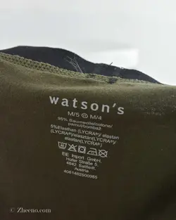 شورت سبز طرح‌دار کمرکشی Watson's