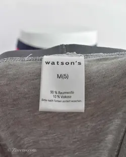شورت طوسی کمرکشی تیره Watson's