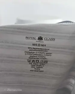 شورت طوسی خط‌دار کمرکشی Royal Class